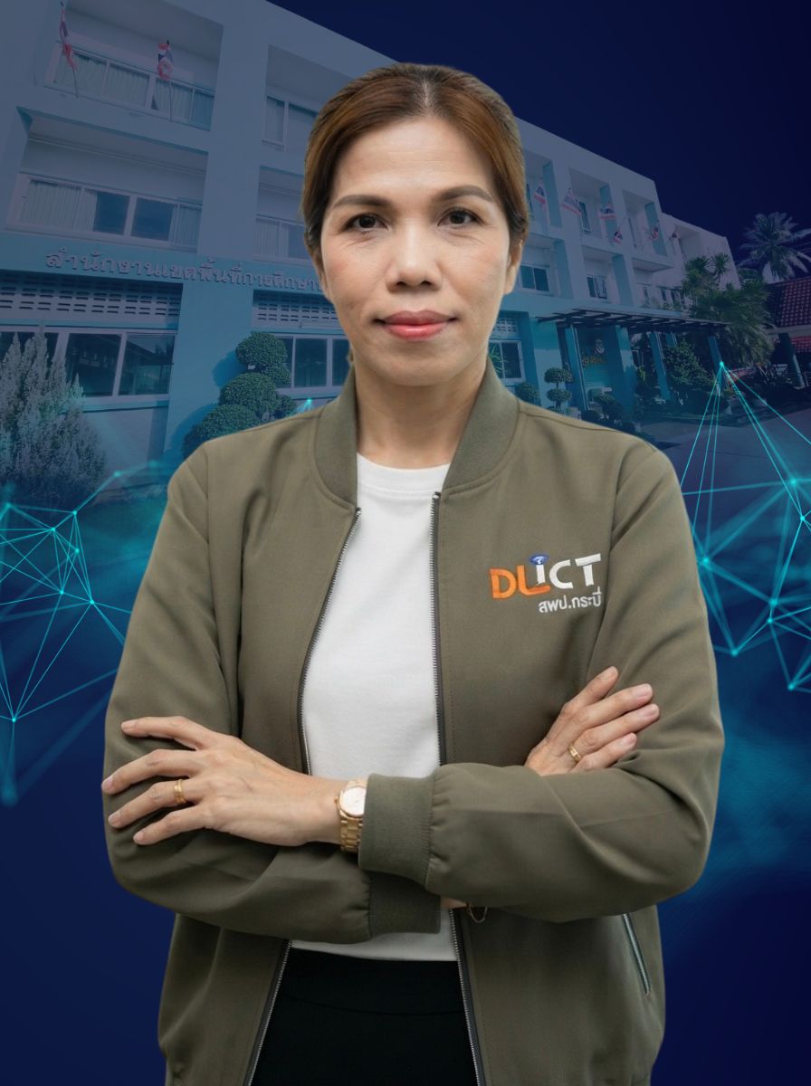 คลิกเพื่อดูภาพใหญ่ นางสาวณัฏฐ์ชรินทร์ สืบพงศ์